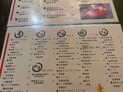 -串鑫