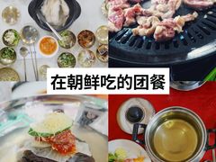 -金日成广场