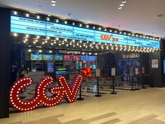 -CGV影城(卓悦中心 IMAX激光店)