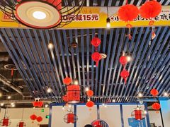 -尚尚仙·酸汤猪手·猪肚鸡火锅(华联万柳购物中心店)