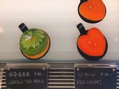 抹茶青苹果慕斯-Lady pineapple(奥体中心店)