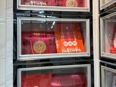 -仙都辣酱鸭(总店)