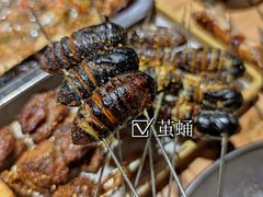 -一顿烧烤(八经街店)