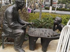 -金轮星光名座生活广场