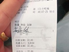 -开封汴梁小宋城