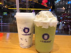 -一只酸奶牛(八一路店)