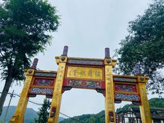 -海窝子古镇