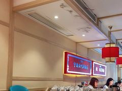大堂-辣得叫湘菜(四明店)