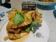 锅包肉-老知青·东北菜(中华城店)