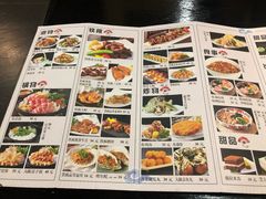 菜单-景鹤料理(上地华联店)