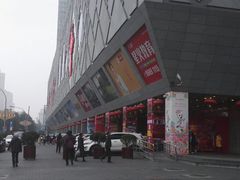 -开元商城(西旺店)