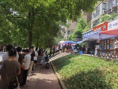 -李易面馆(树木岭店)