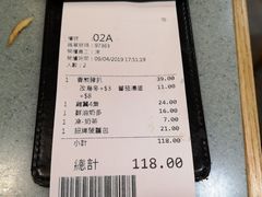 -华嫂冰室(尖沙咀店)