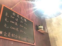 -味仙疯美蛙鱼头(清扬路总店)