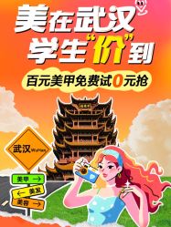 -柯琳造型直营店