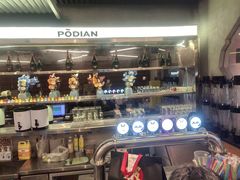 -破店肥哈·东北烧烤·夜宵(南山保利店)