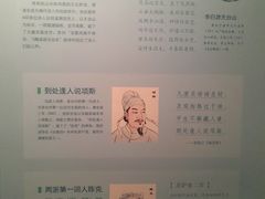 -台州博物馆