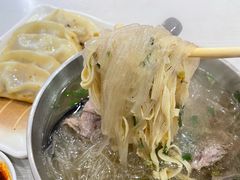 -大董锅贴(崇安寺店)