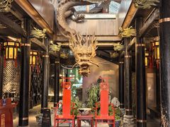 -小龙翻大江文化火锅(宽窄店)
