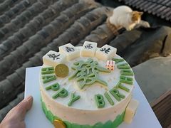 -5Cake五度无蔗糖低脂蛋糕(陶然亭店)