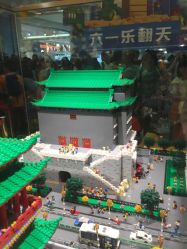 -乐高授权专卖店(朝阳大悦城店)