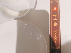 -十六台·经典广东菜(德外大街店)