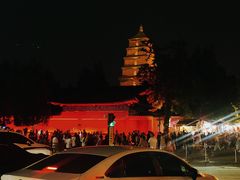 -大唐不夜城