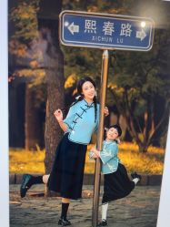 -爱儿美儿童摄影(五路居花园别墅店)