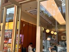 -奈雪的茶(领展中心城店)