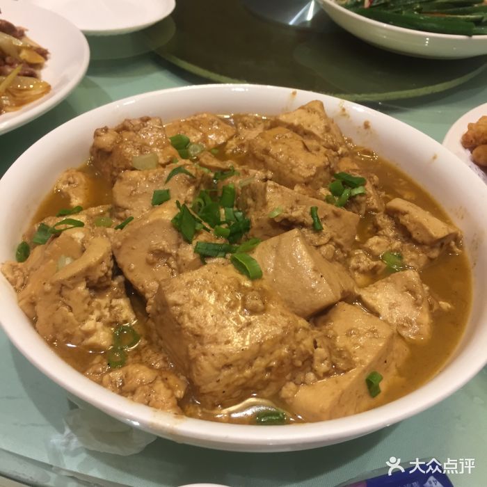 原永记老菜馆(滂江街店)-老豆腐-菜-老豆腐图片-沈阳美食-大众点评网