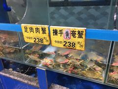 水产区-三辣馆