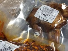 -鑫记婆婆兔·兔头(春熙店)