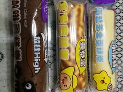 -GANSO元祖食品(莘潭店)