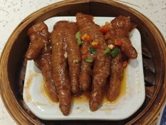 -又一间茶点轩(宝业路店)