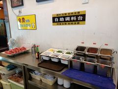 -川成串·自助串串香火锅(朝阳店)