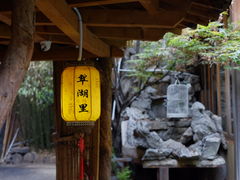 -翠湖里(翠湖南路店)