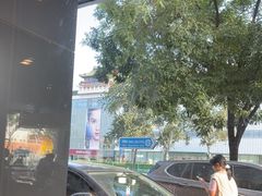 -麦当劳(双榆树店)