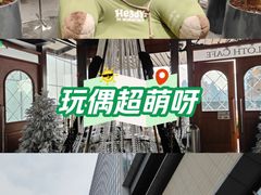 -天河城购物中心