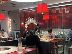 -小龙坎火锅(IFS HOT店)