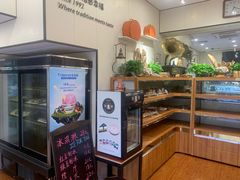 -梦菲思饼屋(瑞金宾馆店)