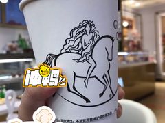 -GODIVA(王府井apm店)