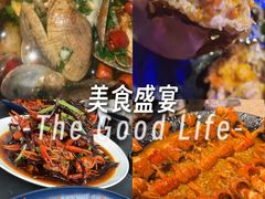 -红盔甲·小龙虾(车公庙店)