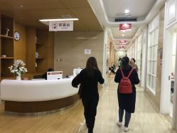 -玛丽亚妇产医院