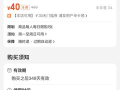 -海之鲜大排档(东山海鲜金銮湾店)