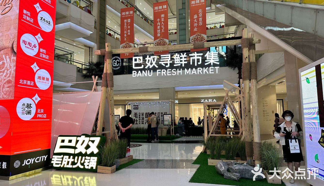 打卡送包｜夏天和折扣一起来了