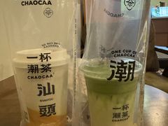 -一杯潮茶·专注潮汕茶饮(朝阳庄店)