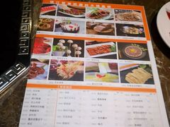 -佬土鹅肠火锅(解放路店)