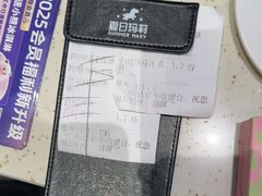 -夏日玛莉西餐厅(金茂览秀城店)