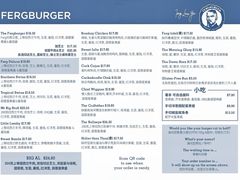 -Fergburger(皇后镇店)