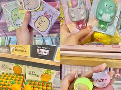 -鹏佳腾学生文创